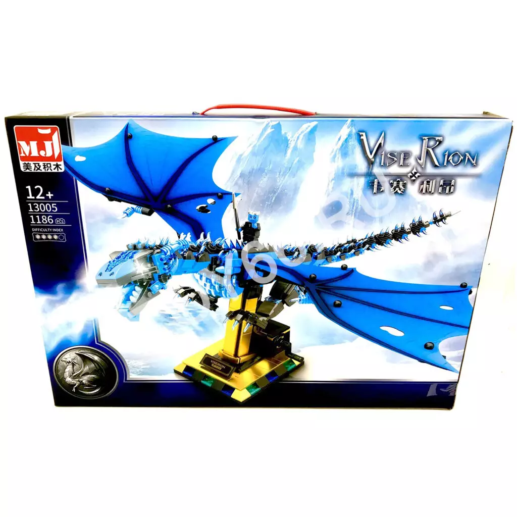 Конструктор Дракон 1186 дет. MJ13005