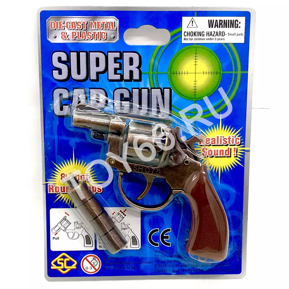 Пистолет с пистонами MN010