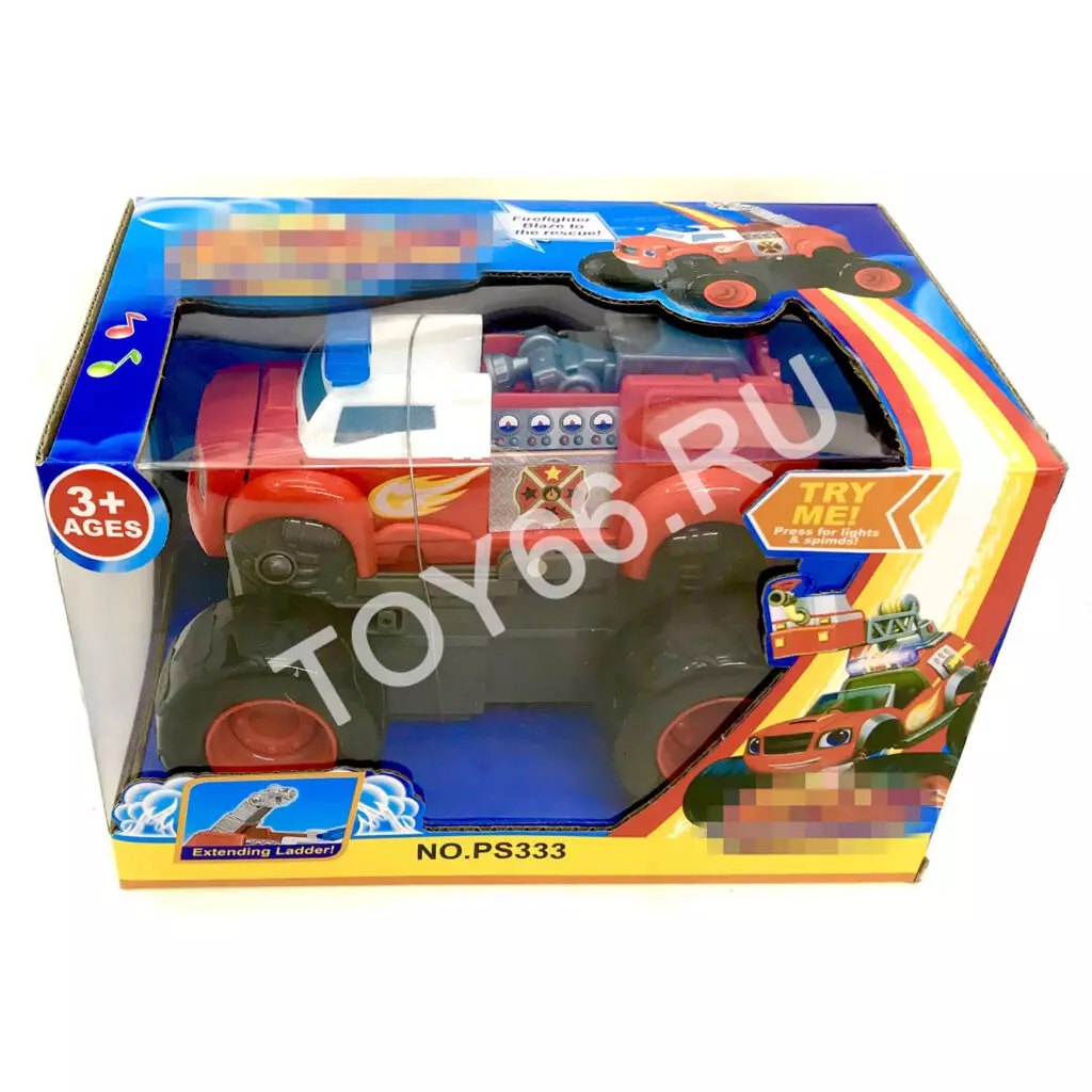 Машика Вездеход PS333