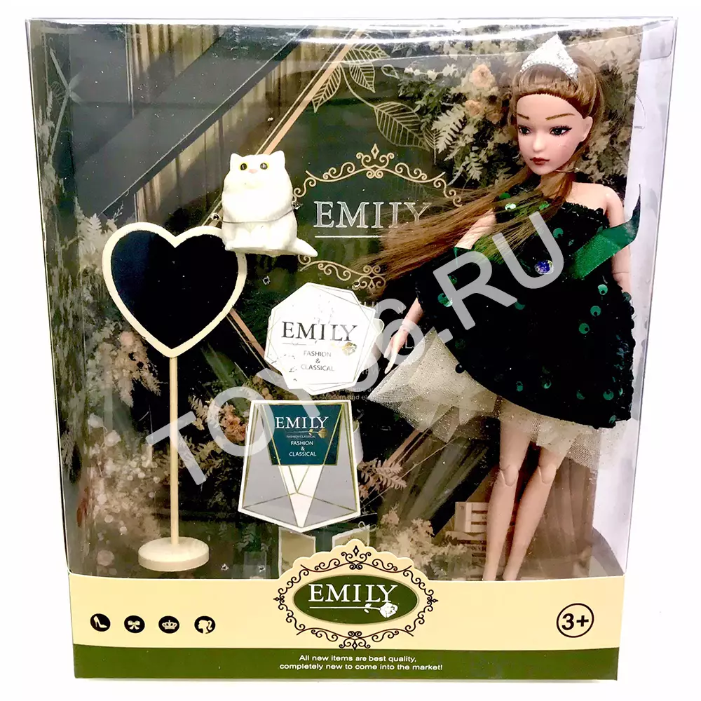 Кукла Emily с питомцем QJ116B