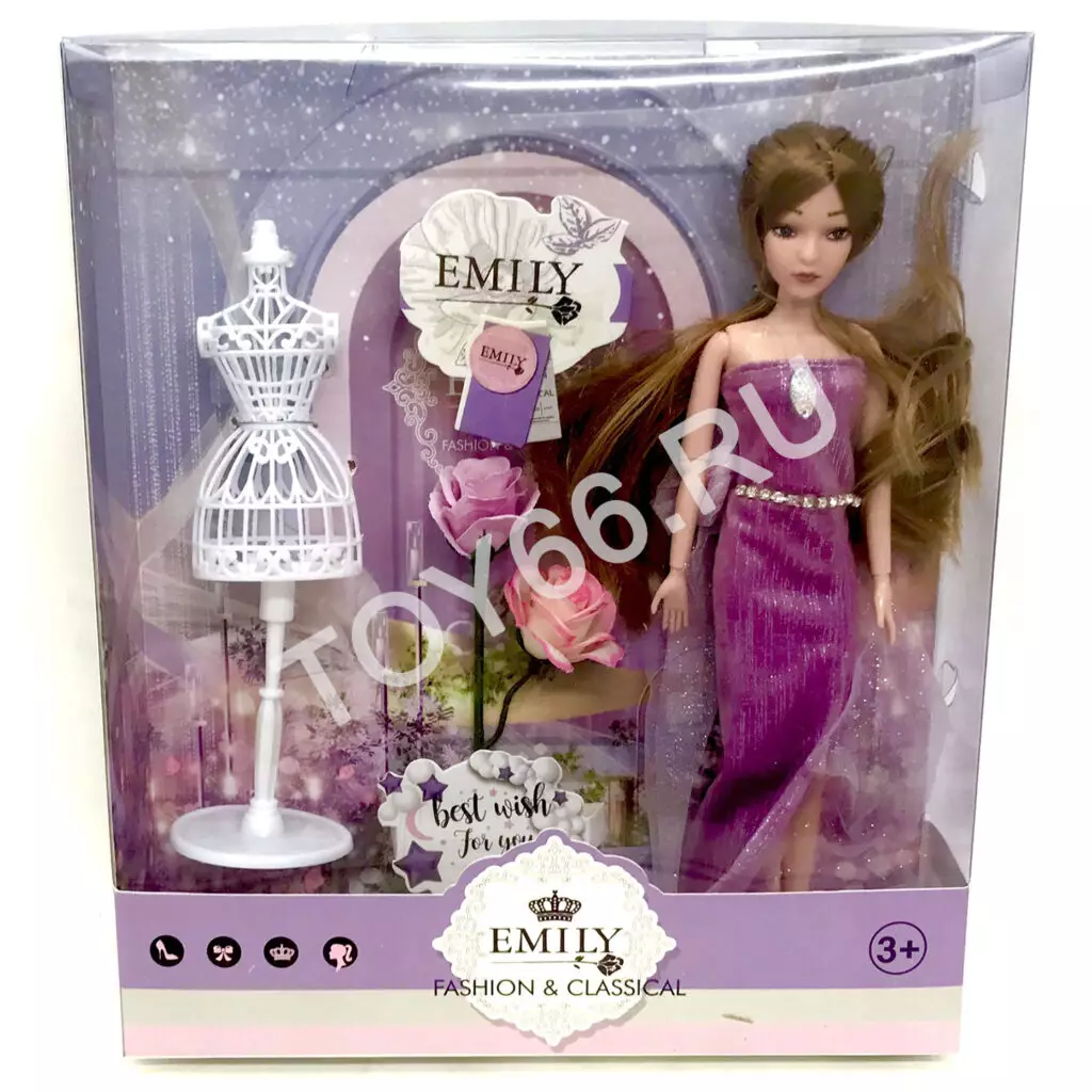 Кукла Emily с аксессуарами QJ118D