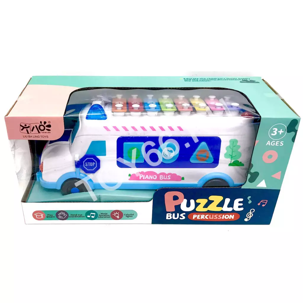 Музыкальная игрушка Ксилофон S660-1