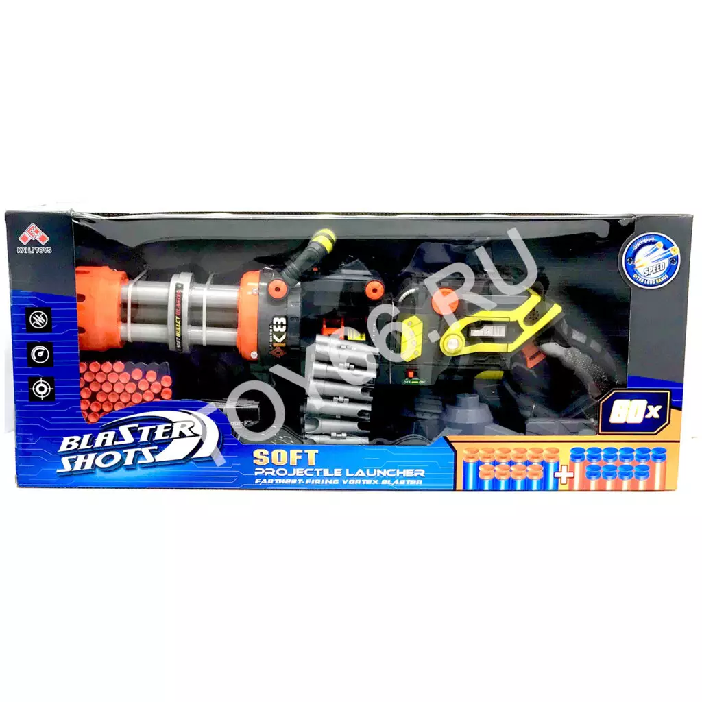 Оружие с мягкими пульками SB578 Оружие с мягкими пульками SB578