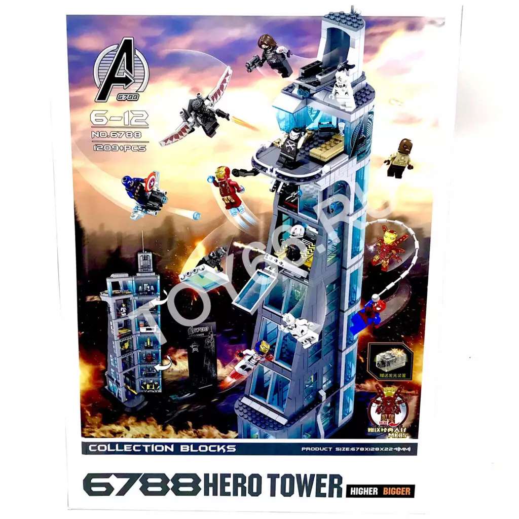 Конструктор Супергерои 1209 дет. SENB6788