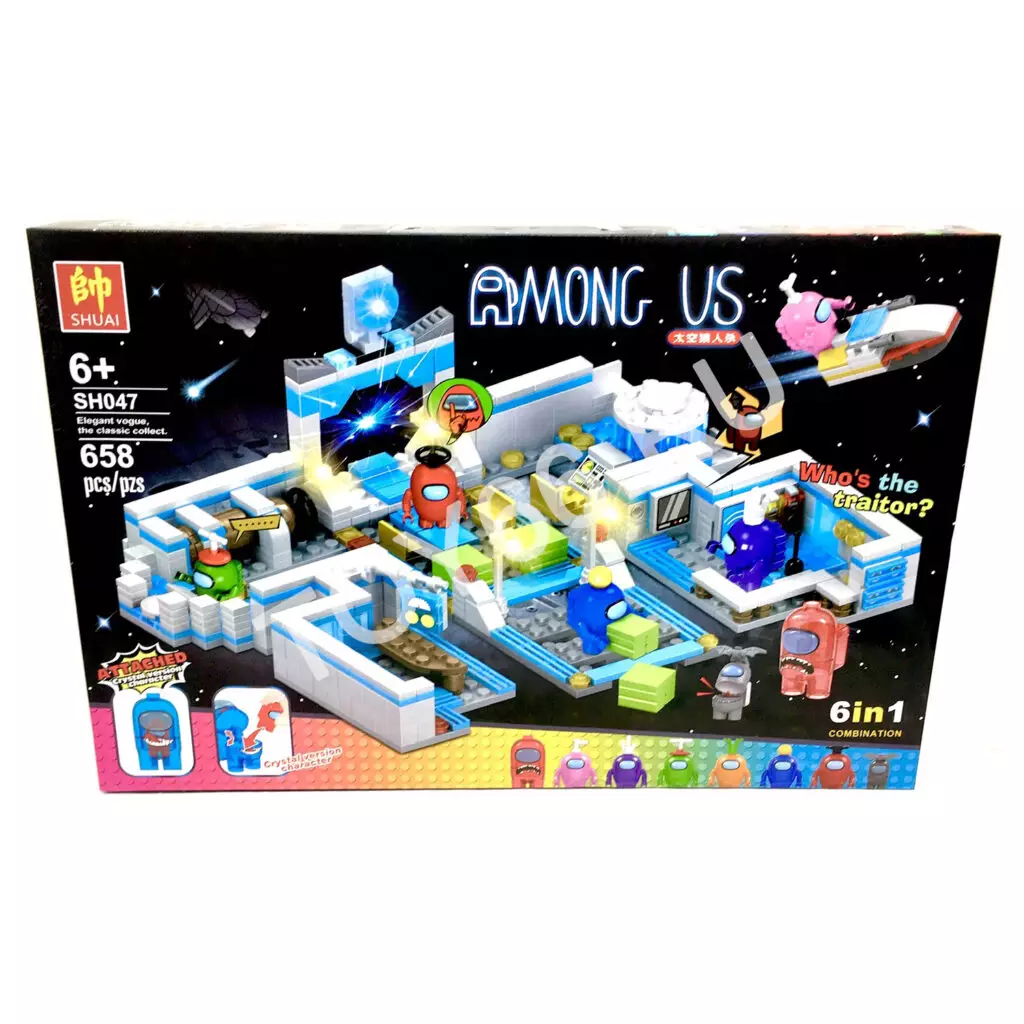 Конструктор НЛО 658 дет. SH047A