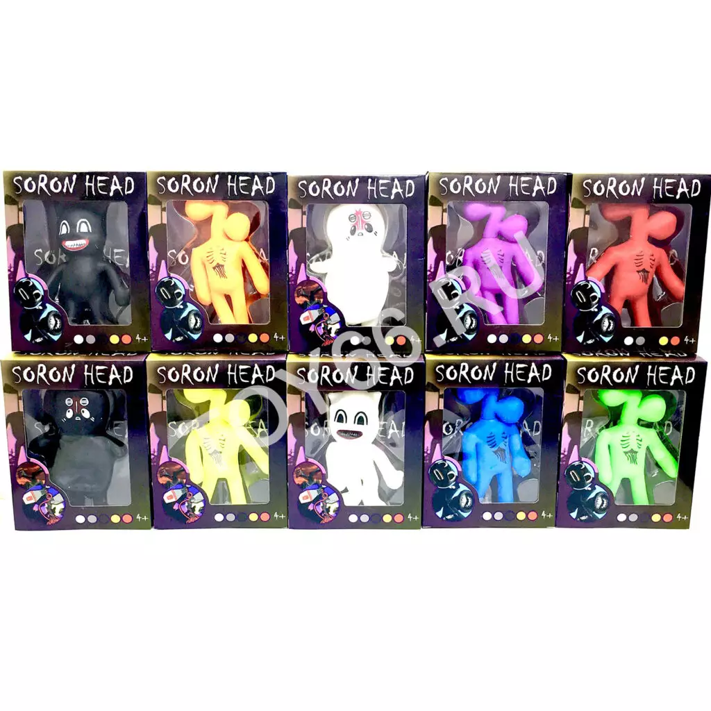 Гуджитсу Сиренеголовые ST-835