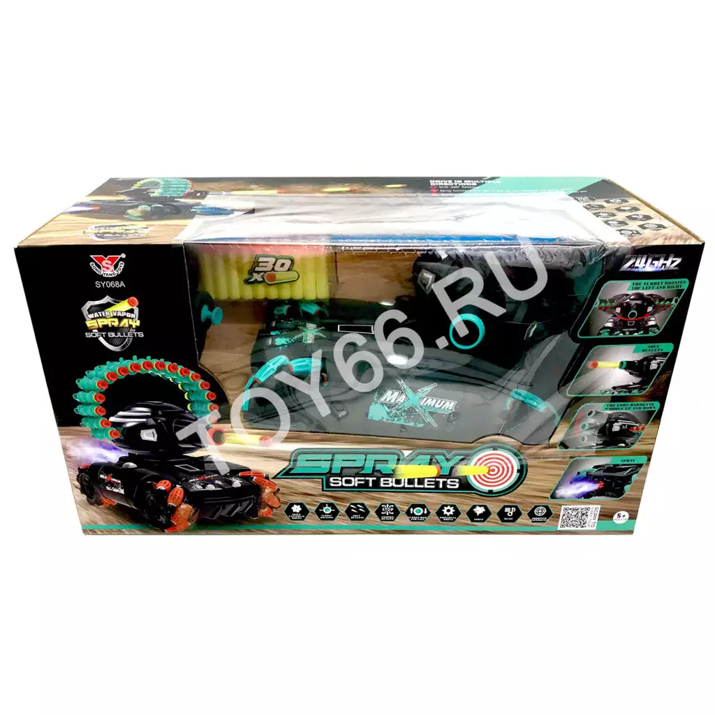 Машинка танк на радиоуправлении, стреляет мягкими пулями SY068A