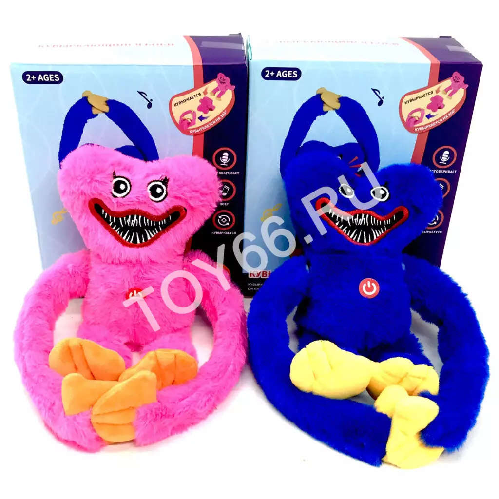 Хаги ваги на батарейках, кувыркается, разговаривает T522