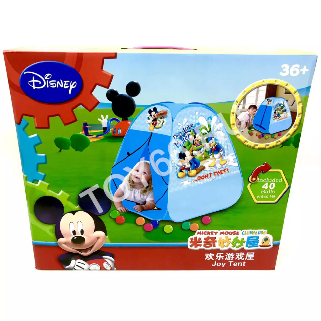 Палатка + шары для сухого бассейна 40 шт. TJ4331