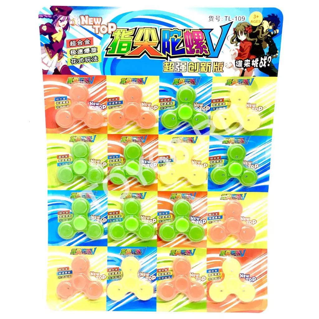 Спиннеры 16 шт. на блистере TL-109