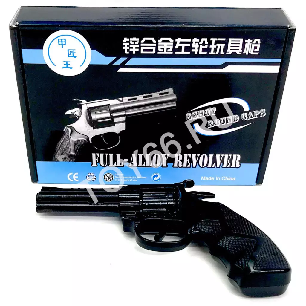 Пистолет со звуком W-007-ZLCK