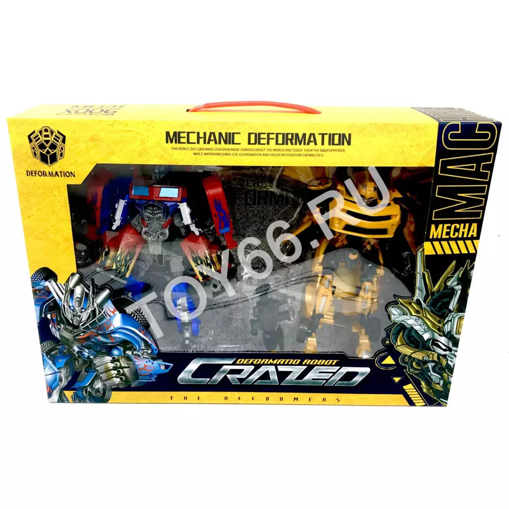 Робот Трансформер 2 шт. в наборе W8825A