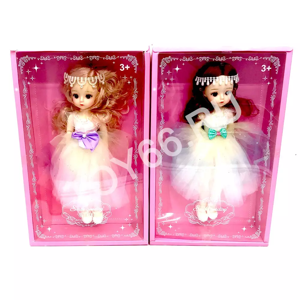 Кукла Smile в коробке XL3094-3096-3097-XL-1208