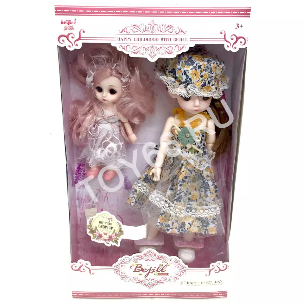 Кукла 2 шт в наборе YB1102B