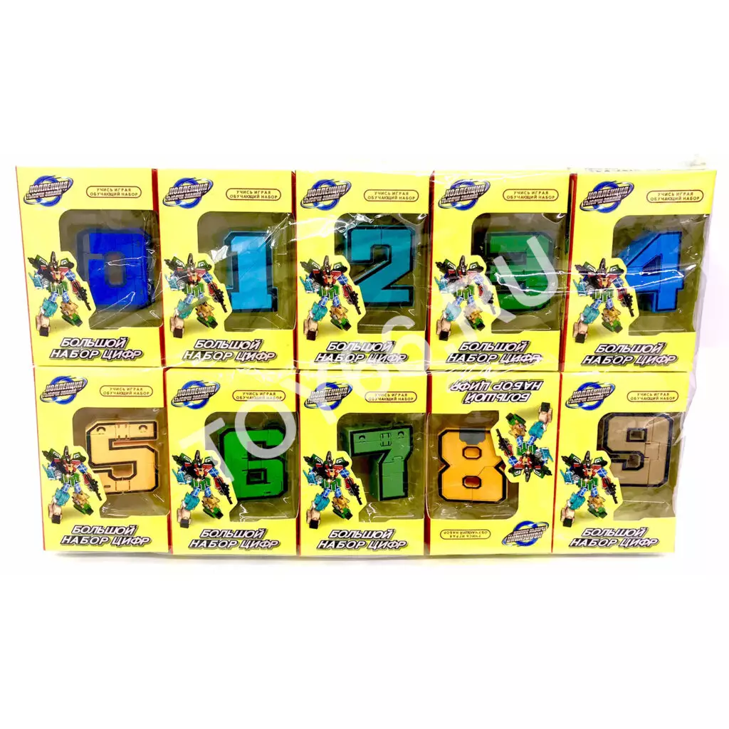 Цифры-Трансформеры 10 шт. в блоке YB188-182E