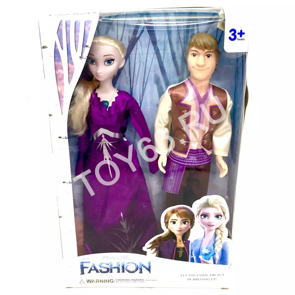 Кукла Холод 2 шт в наборе YF1138Q