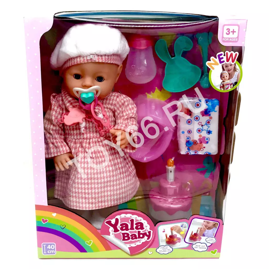 Пупс Yala Baby с аксессуарами YL1968T