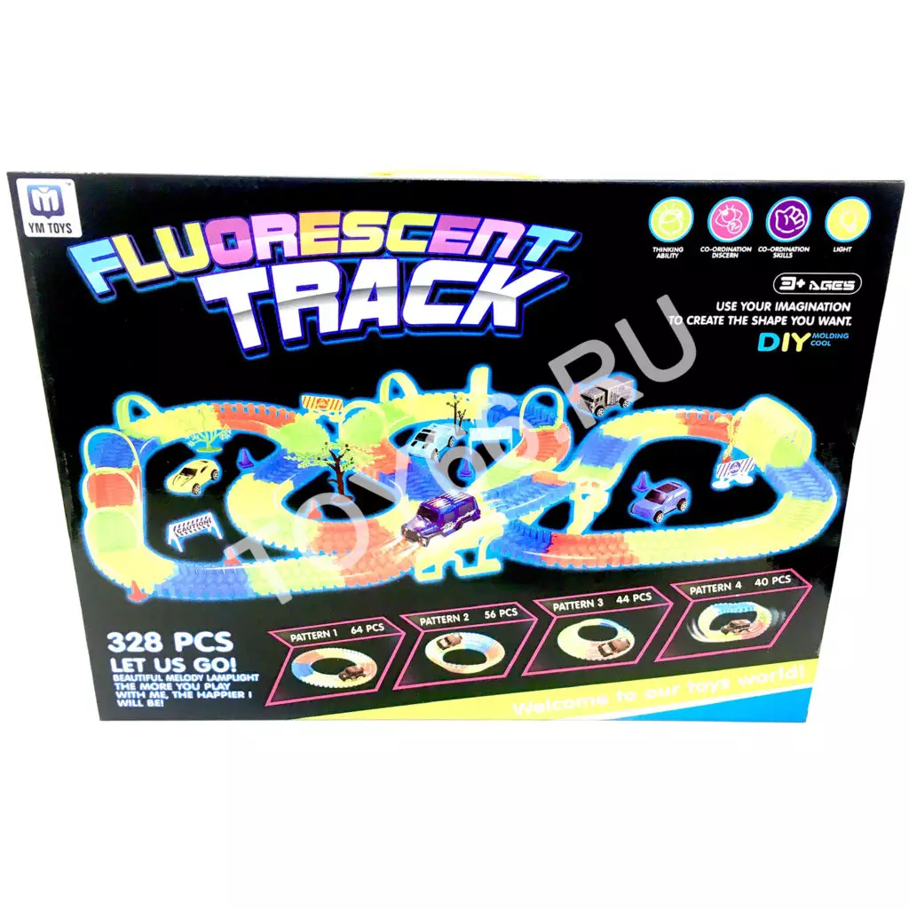 Автотрек YM-806-806