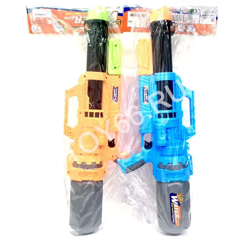 Водное оружие в пакете YS367