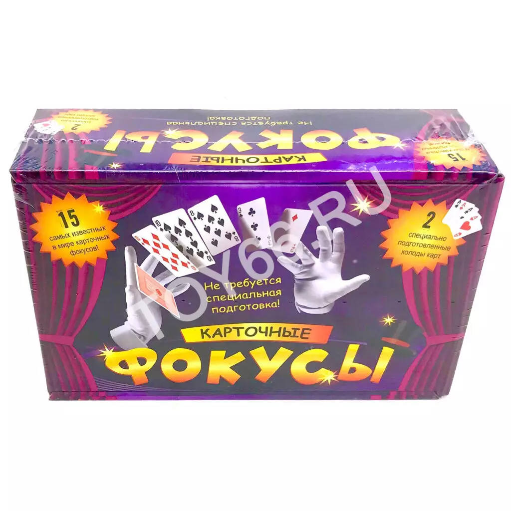 Настольная игра Карточные фокусы 0134R-11