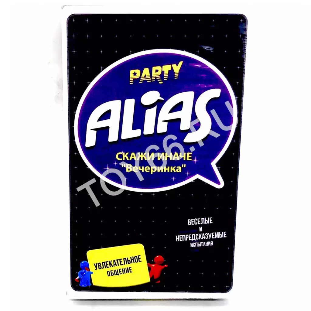 Настольная игра Alias 0134R-31