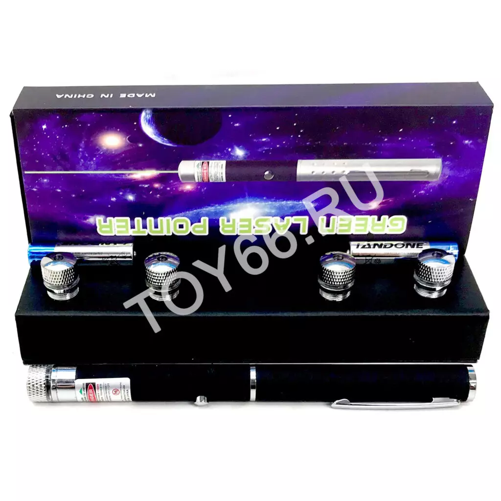 Зеленый лазер мощный 03-3