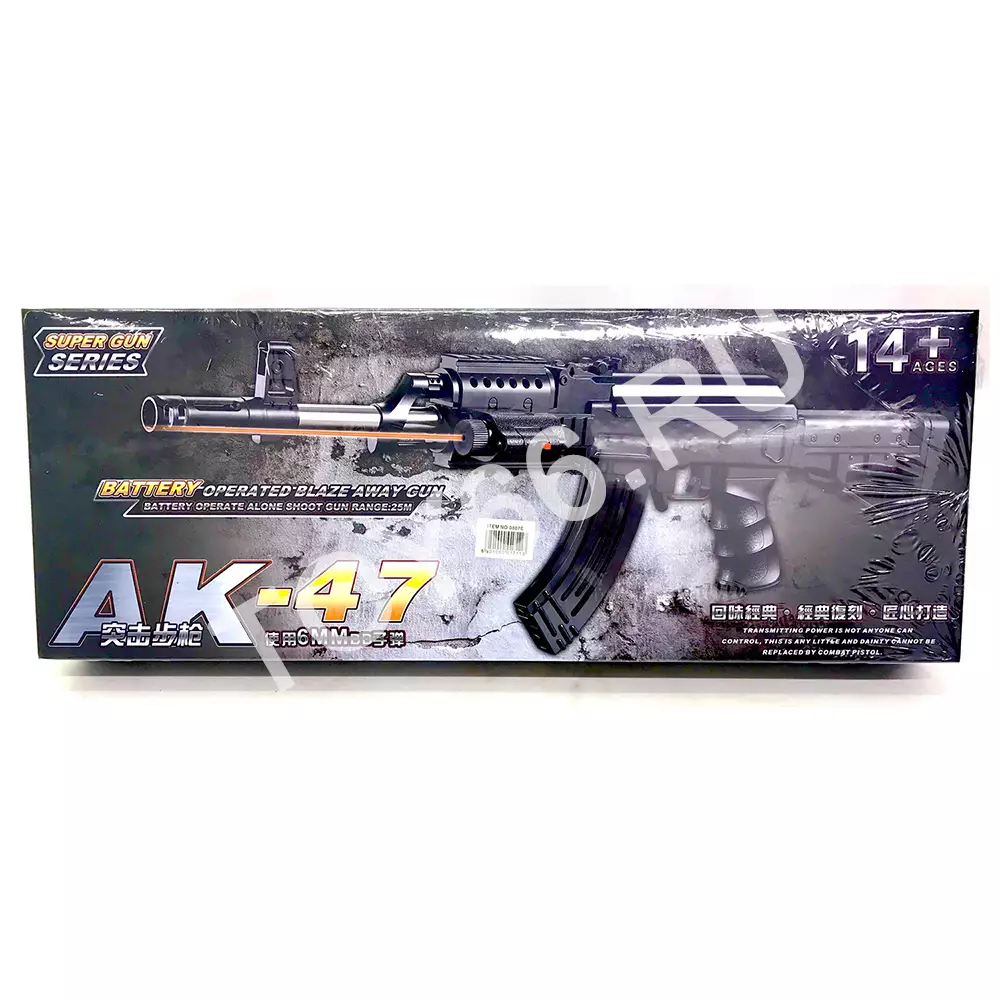 Автомат с лазерным прицелом 0807E