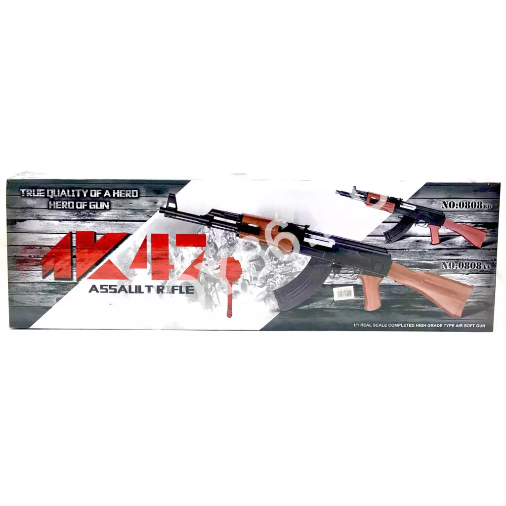 Автомат с пульками 0808AA Автомат с пульками 0808AA