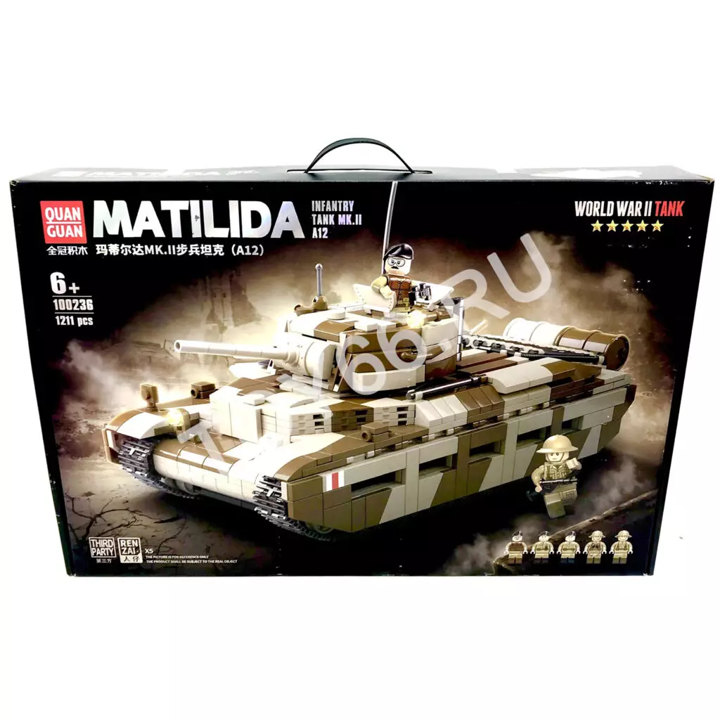 Конструктор Танк 1211 дет. 100236