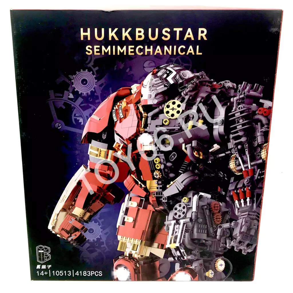 Конструктор Супергерои 4183 дет. 10513