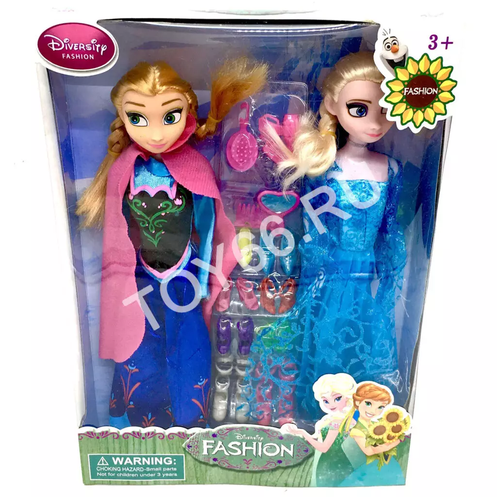 Куклы Холод 2 героя 1163