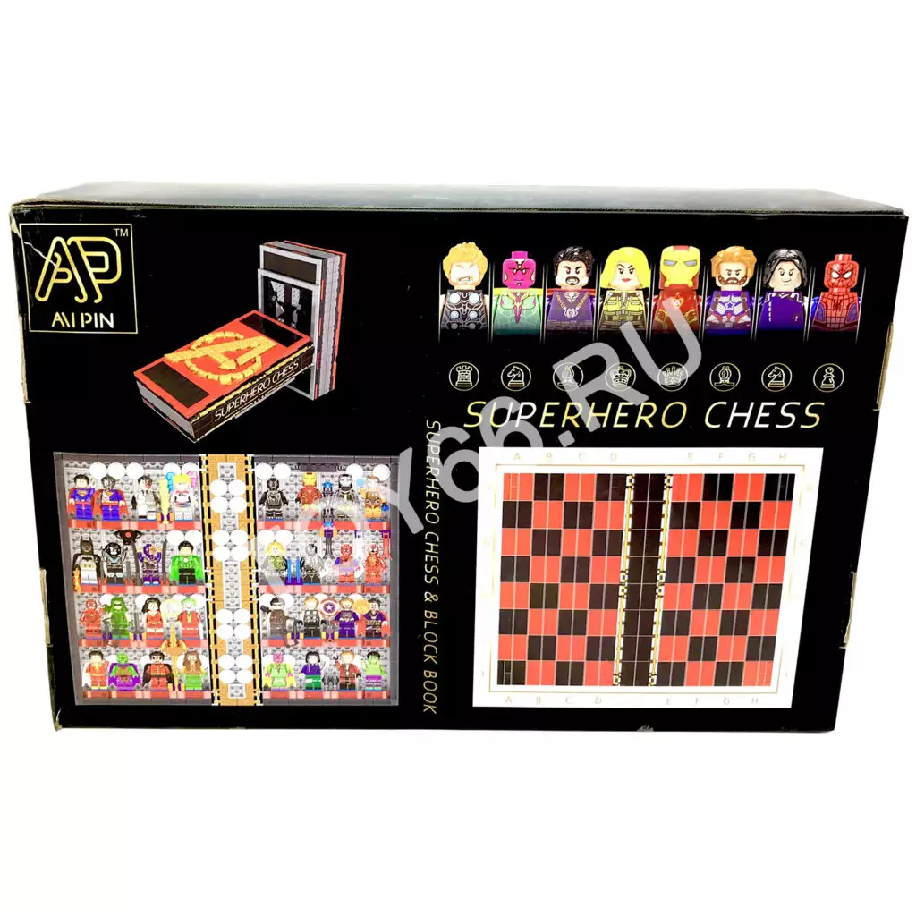 Шахматы супергерои 13901-3901