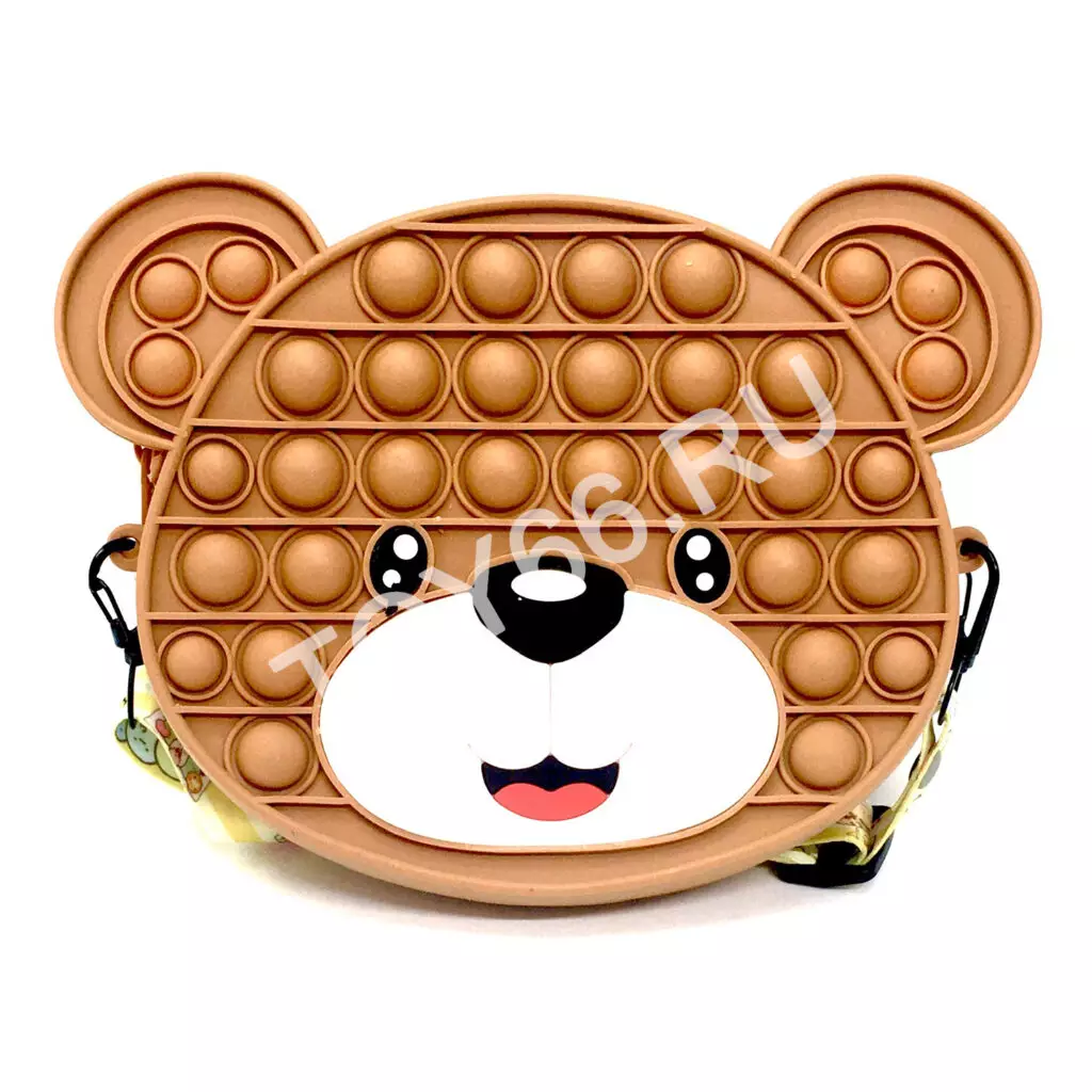 Поп ит сумочка Мишка 1931-62