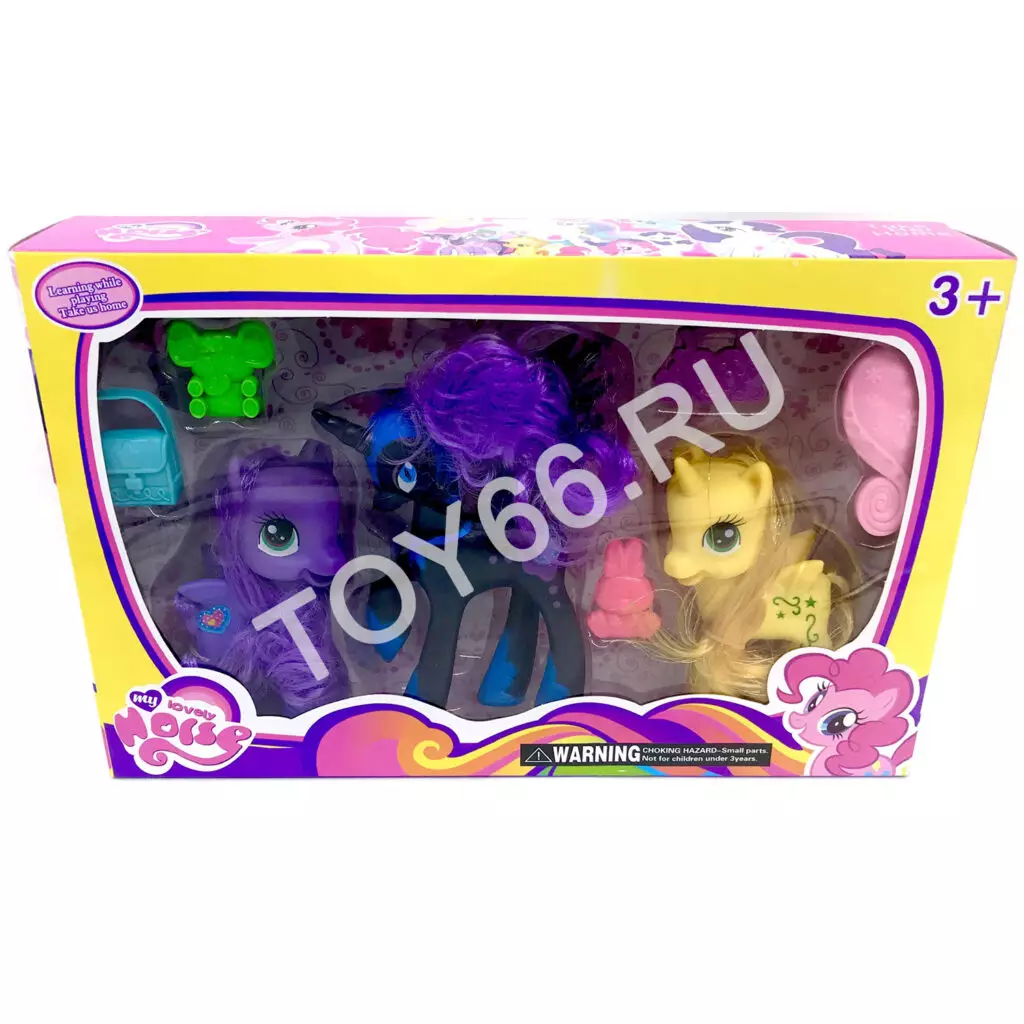 Пони 3 шт. в наборе 201