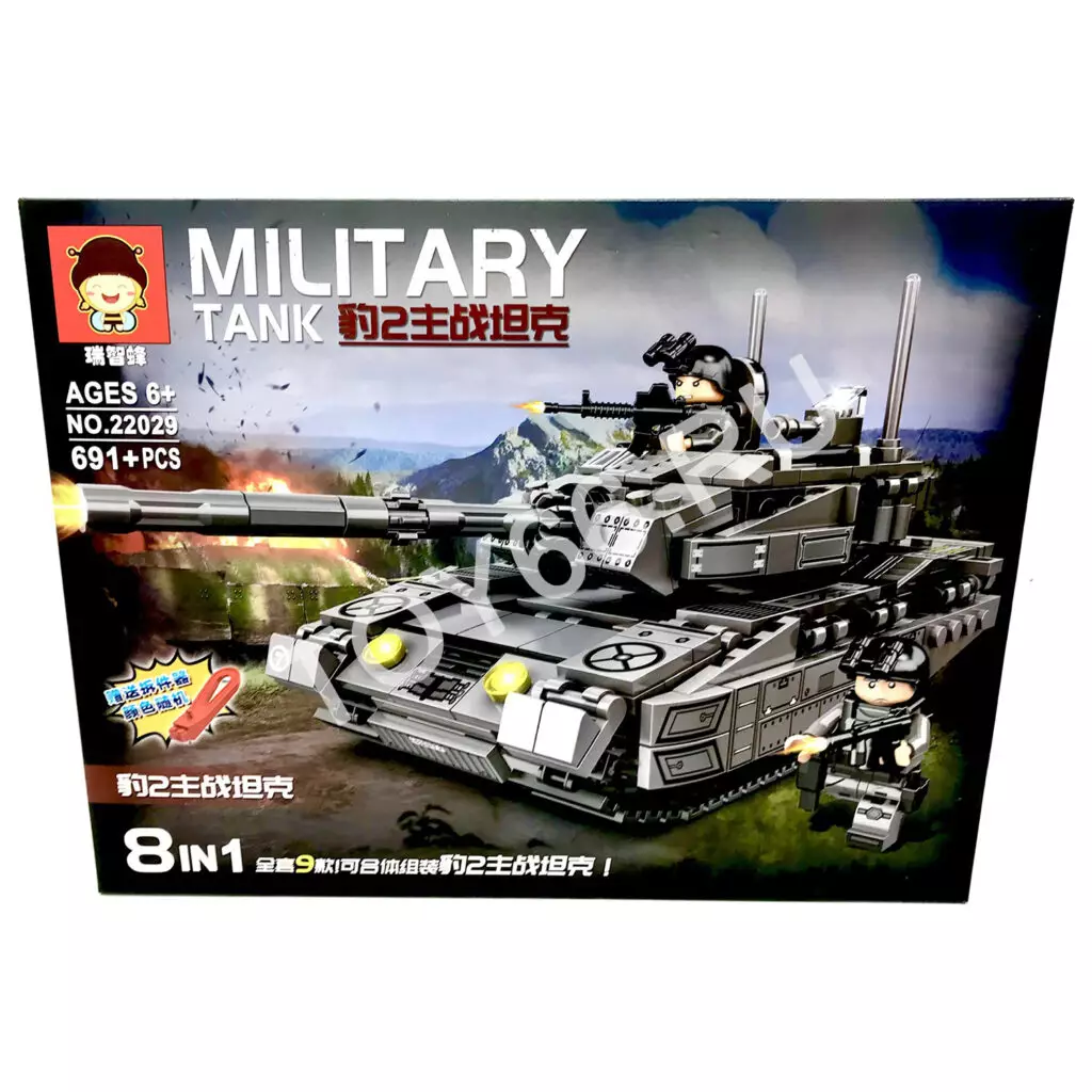 Конструктор Танк 691 дет. 22029