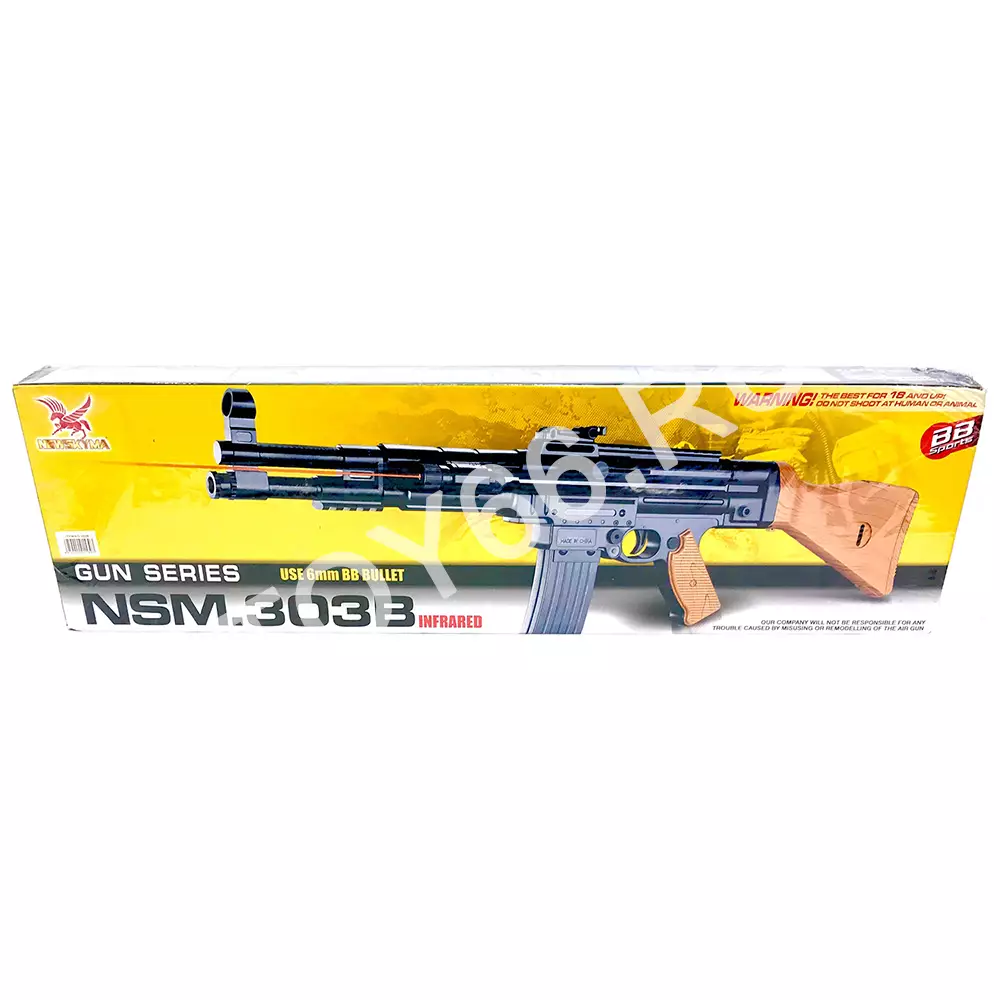 Автомат с лазерным прицелом 303B