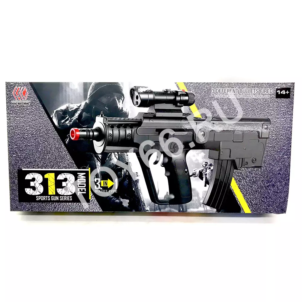 Автомат с лазерным прицелом 313