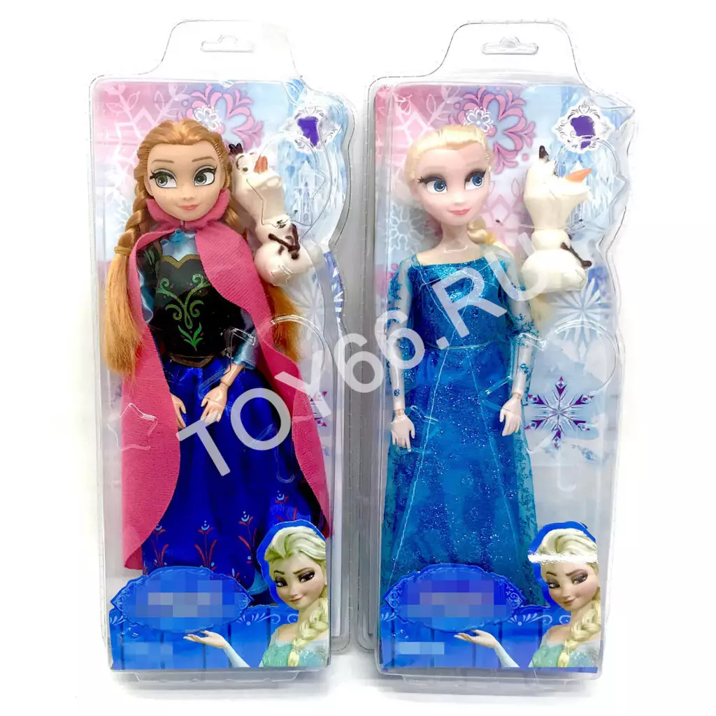 Кукла Холод 3302