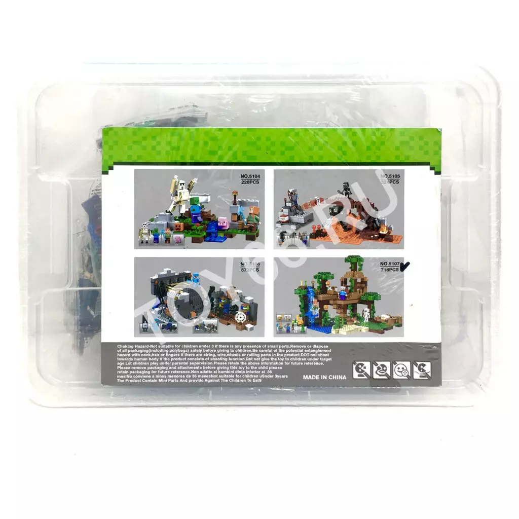 Конструктор Герои из кубиков 718 дет. в кейсе 5107 Конструктор Герои из кубиков 718 дет. в кейсе 5107