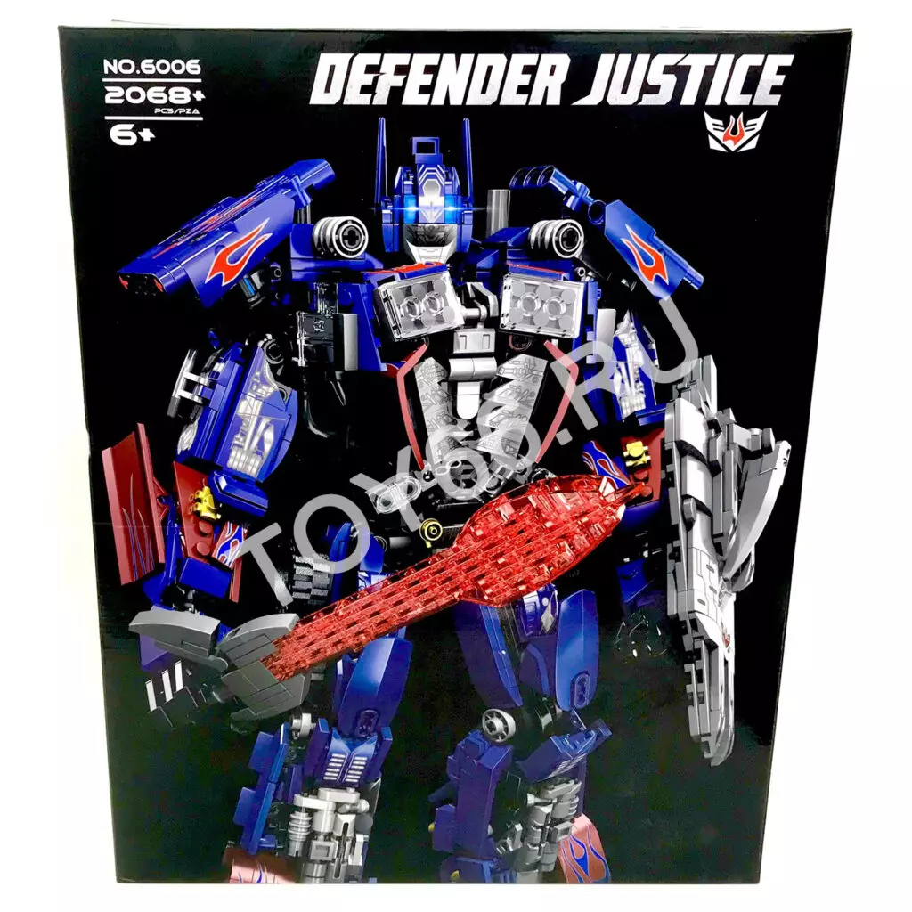 Конструктор Робот трансформер 2068 дет. 6006