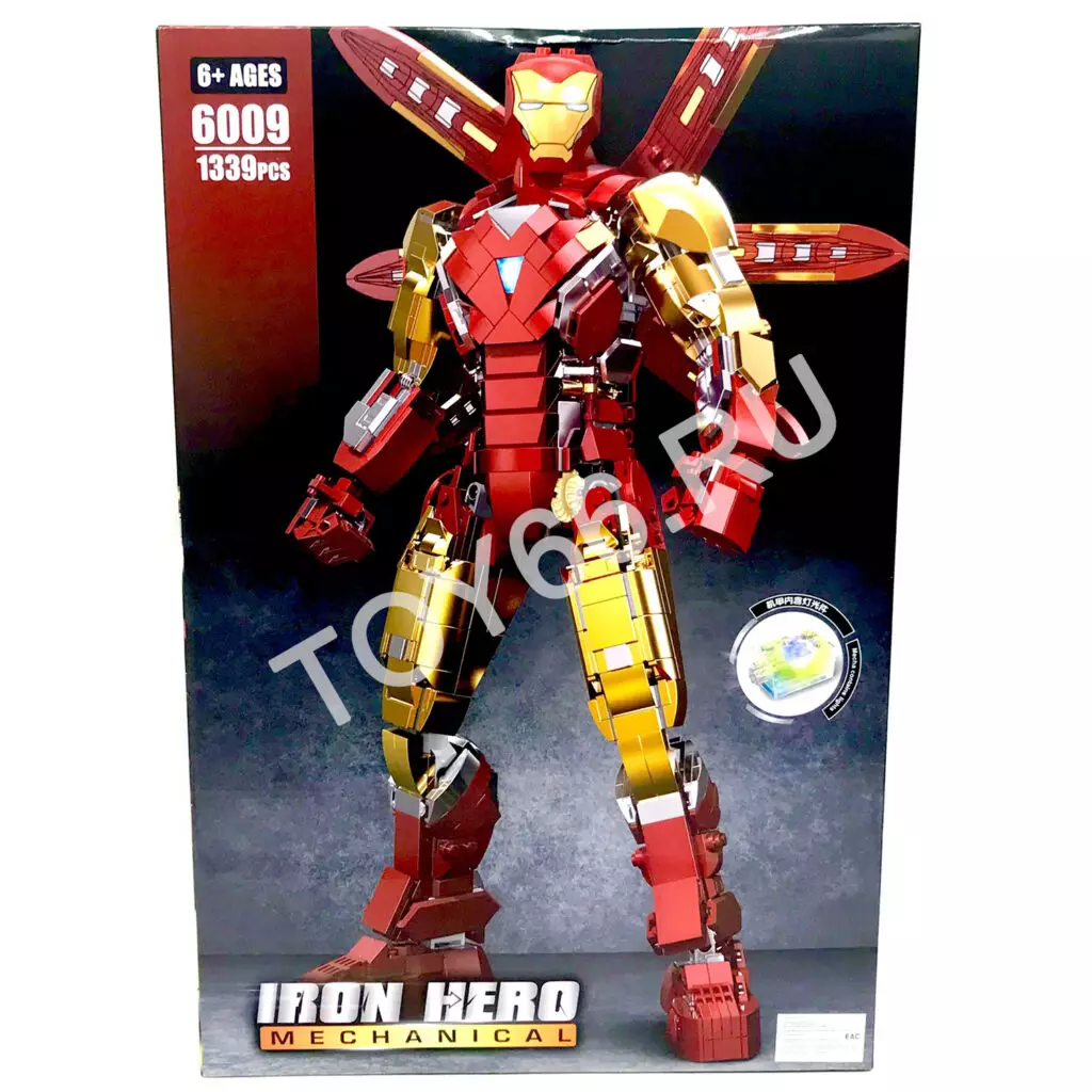 Конструктор Железный человек 1339 дет. 6009