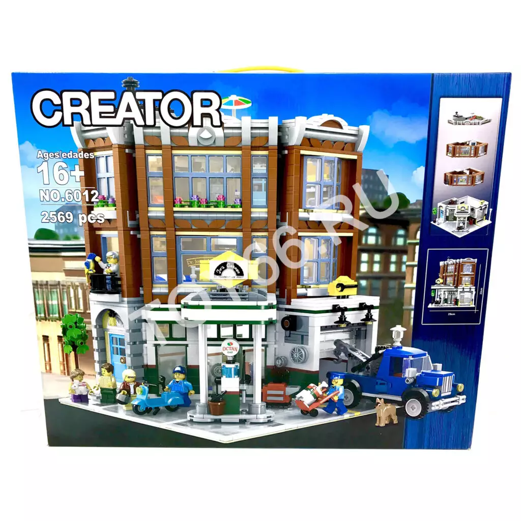 Конструткор Здания 2569 дет. 6012
