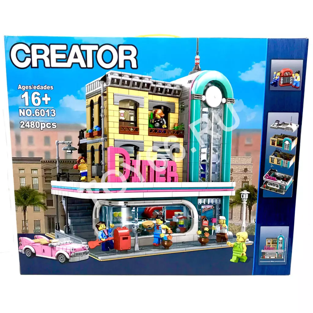 Конструткор Здания 2480 дет. 6013