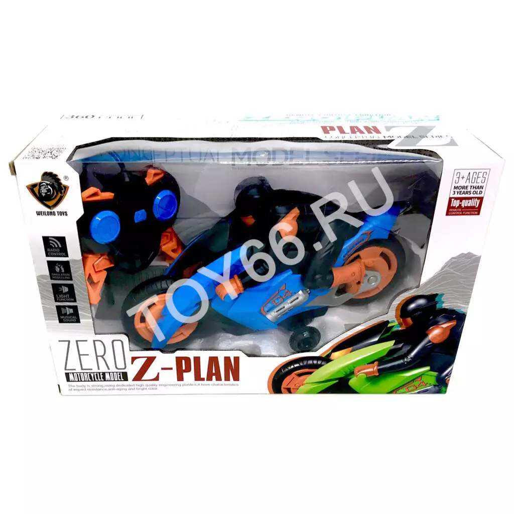 Мотоцикл на Р/У 605