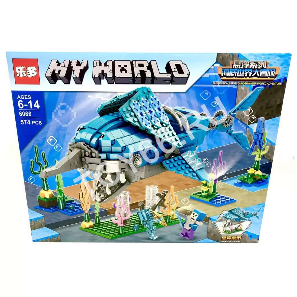 Конструктор Герои из кубиков 574 дет. 6066