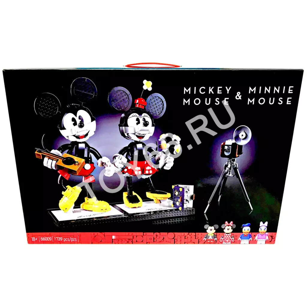 Конструктор Микки 1739 дет. 66009