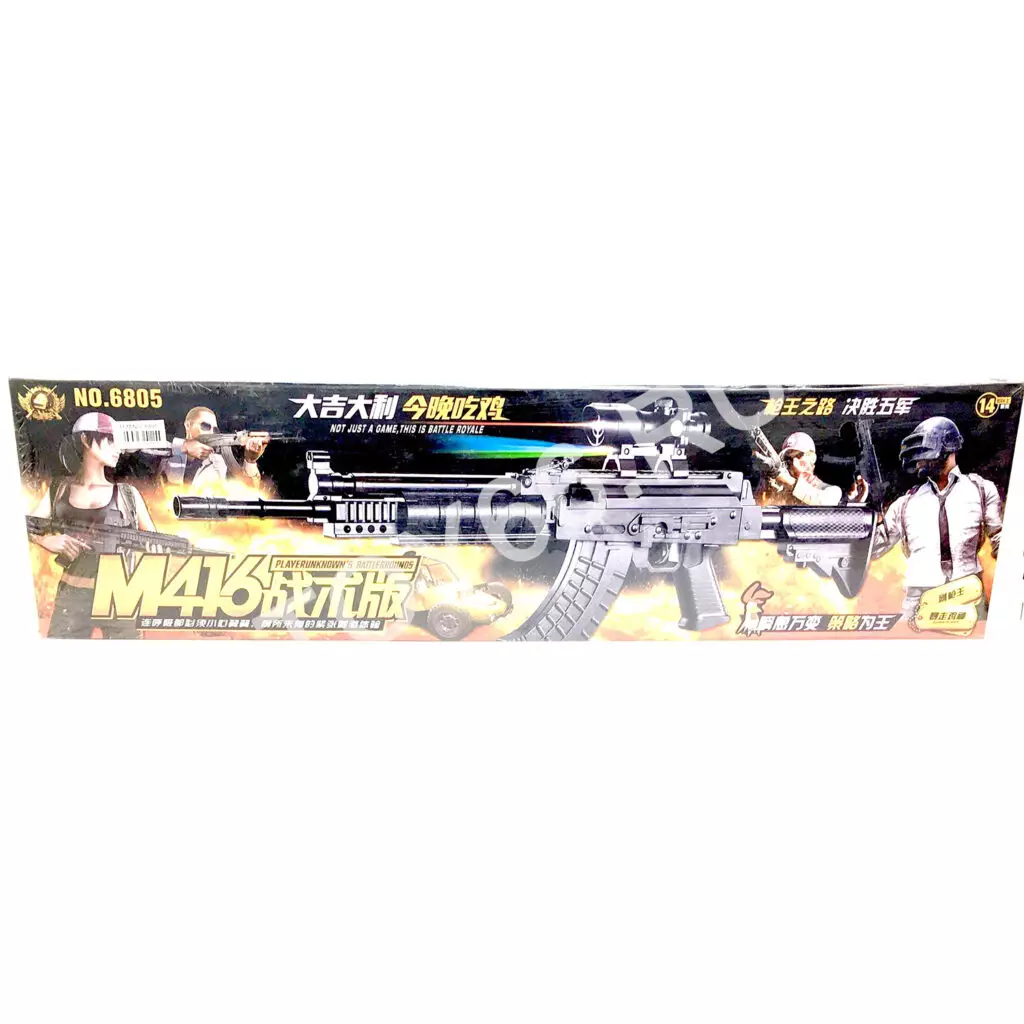 Автомат с лазерным прицелом М416 6805