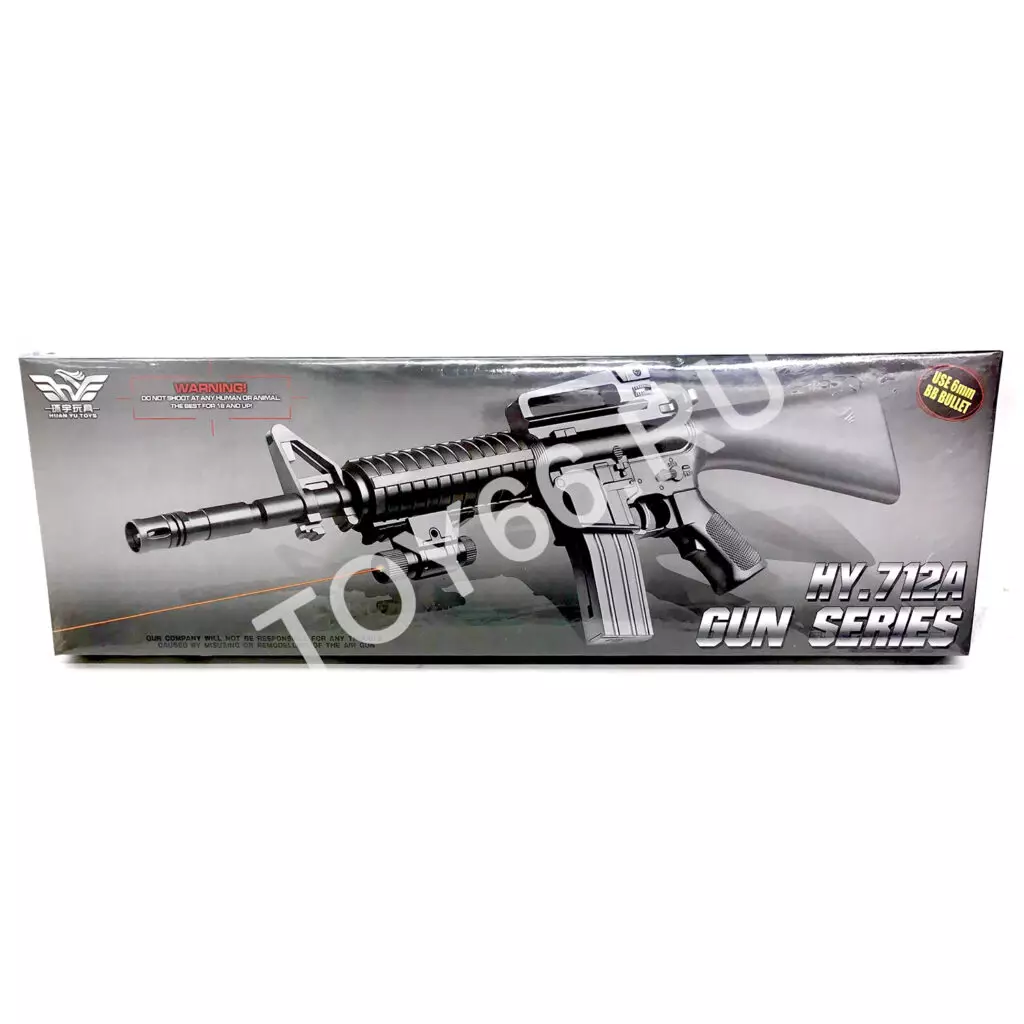 Автомат с лазерным прицелом 712A