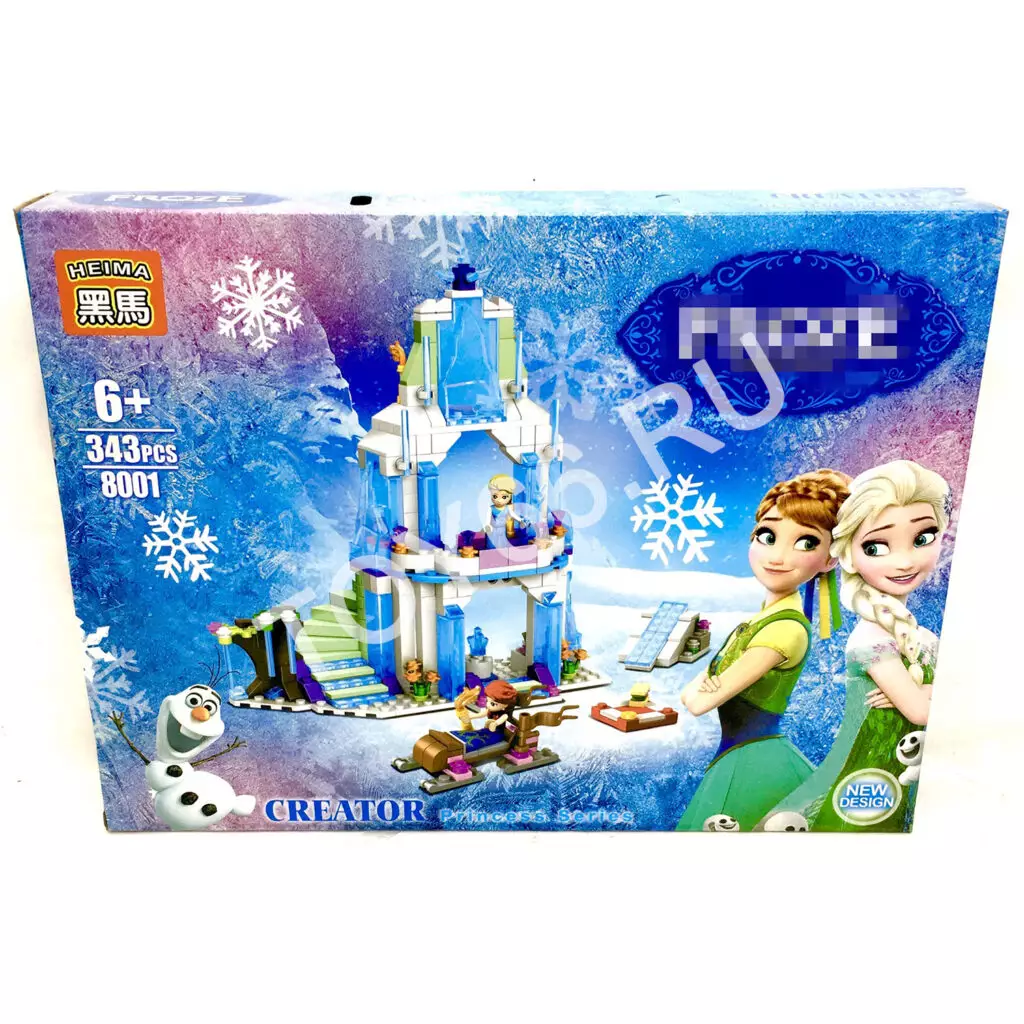 Конструктор для девочек Холод 343 дет 8001