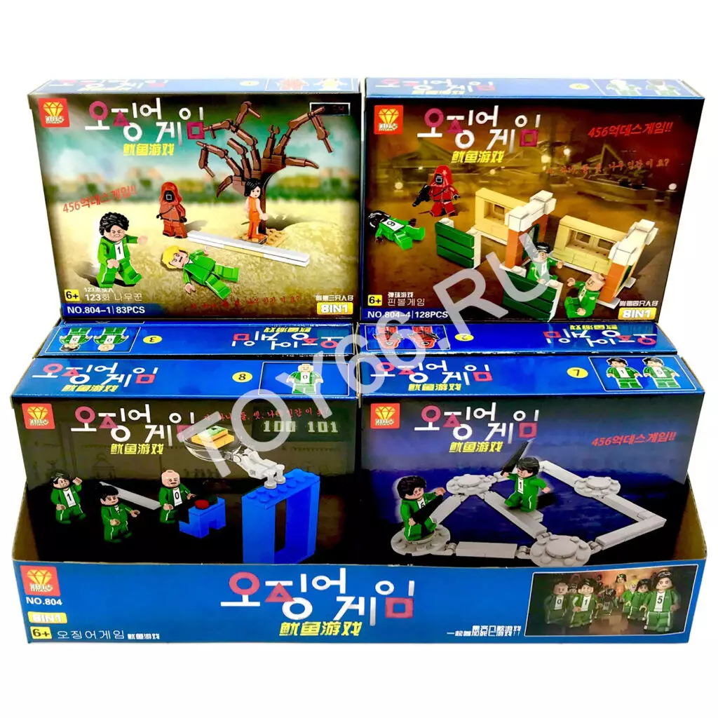 Конструктор Игра в кальмара 8 шт. в блоке 804